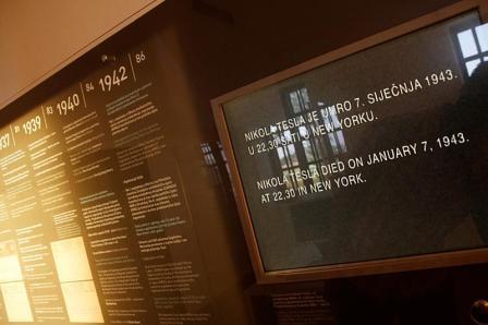 MEMORIJALNI CENTAR NIKOLA TESLA - Najbolje u Hrvatskoj