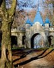 PARK U SUHOPOLJU - Najbolje u Hrvatskoj 