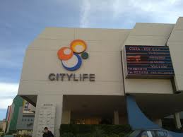CITY LIFE SHOPPING CENTAR, ŠIBENIK - Najbolje u Hrvatskoj 