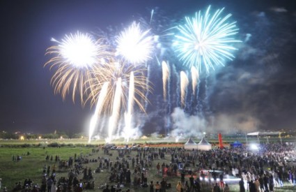 17. MEĐUNARODNI FESTIVAL VATROMETA, Bundek 16.06.2017. – 18.06.2017. - Najbolje u Hrvatskoj 