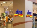 DM – DROGERIE MARKT, ZAPREŠIĆ - Najbolje u Hrvatskoj 