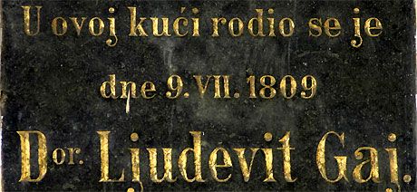 ZAVIČAJNI MUZEJ LJUDEVITA GAJA - Najbolje u Hrvatskoj 