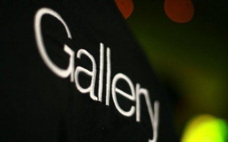 GALLERY - Najbolje u Hrvatskoj 