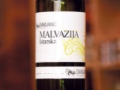 ISTARSKA MALVAZIJA – DAMJANIĆ VINA, POREČ - Najbolje u Hrvatskoj 