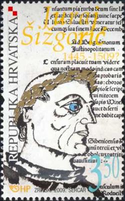 JURAJ ŠIŽGORIĆ - Najbolje u Hrvatskoj 
