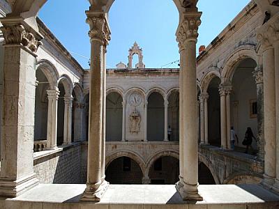KULTURNO POVIJESNI MUZEJ, DUBROVNIK - Najbolje u Hrvatskoj 