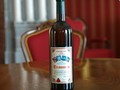 TRAMINAC – VRHUNSKO VINO, ĐAKOVAČKA VINA D.D. - Najbolje u Hrvatskoj 