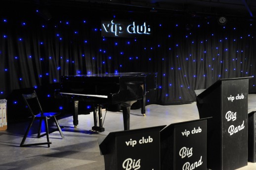 VIP CLUB - Najbolje u Hrvatskoj 